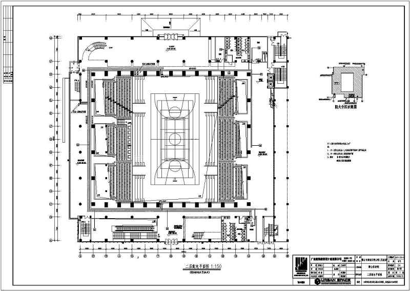 【广东】某三层乙级体育馆建筑及结构<a href=https://www.yitu.cn/su/7590.html target=_blank class=infotextkey>设计</a>施工图（含<a href=https://www.yitu.cn/su/5628.html target=_blank class=infotextkey>水</a>暖电）