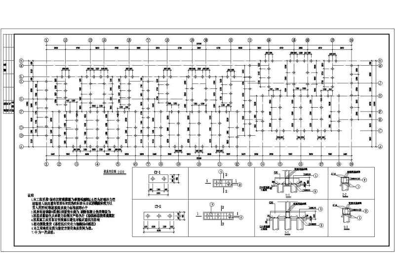 某五层住宅<a href=https://www.yitu.cn/su/8159.html target=_blank class=infotextkey>楼</a>砖混结构<a href=https://www.yitu.cn/su/7590.html target=_blank class=infotextkey>设计</a>施工<a href=https://www.yitu.cn/su/7937.html target=_blank class=infotextkey>图纸</a>