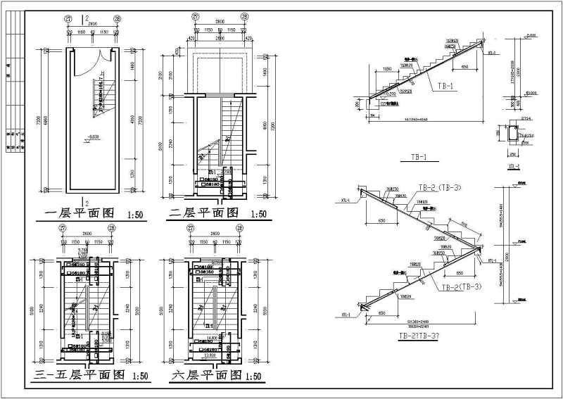 某六层砖混结构住宅<a href=https://www.yitu.cn/su/8159.html target=_blank class=infotextkey>楼</a><a href=https://www.yitu.cn/su/7590.html target=_blank class=infotextkey>设计</a>施工<a href=https://www.yitu.cn/su/7937.html target=_blank class=infotextkey>图纸</a>