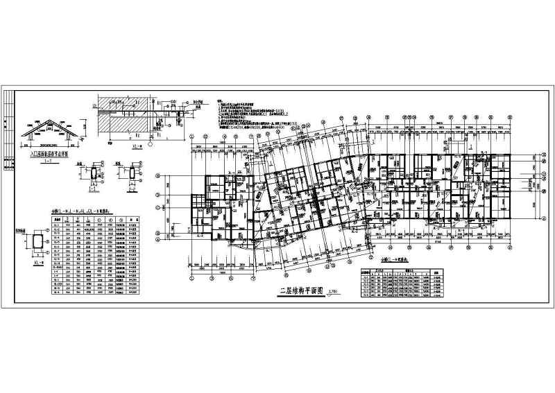 某六层砖混结构住宅<a href=https://www.yitu.cn/su/8159.html target=_blank class=infotextkey>楼</a><a href=https://www.yitu.cn/su/7590.html target=_blank class=infotextkey>设计</a>施工<a href=https://www.yitu.cn/su/7937.html target=_blank class=infotextkey>图纸</a>