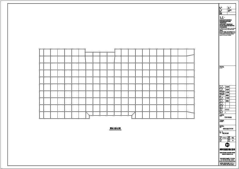 深圳一<a href=https://www.yitu.cn/sketchup/xuexiao/index.html target=_blank class=infotextkey>学校</a>体育馆网架结构<a href=https://www.yitu.cn/su/7590.html target=_blank class=infotextkey>设计</a>施工图