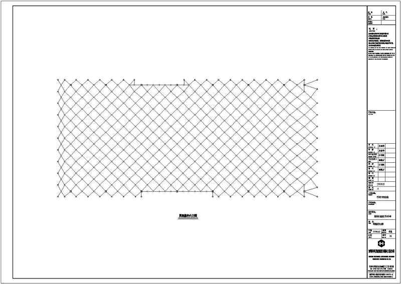 深圳一<a href=https://www.yitu.cn/sketchup/xuexiao/index.html target=_blank class=infotextkey>学校</a>体育馆网架结构<a href=https://www.yitu.cn/su/7590.html target=_blank class=infotextkey>设计</a>施工图