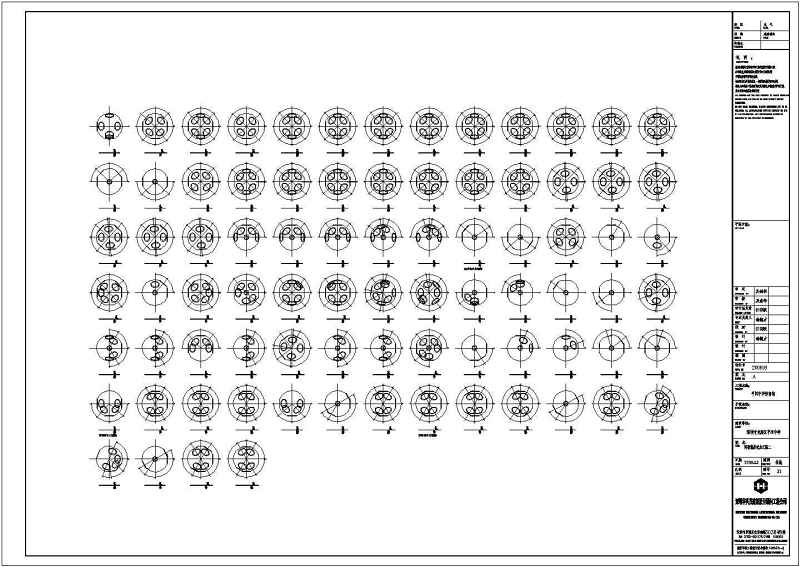 深圳一<a href=https://www.yitu.cn/sketchup/xuexiao/index.html target=_blank class=infotextkey>学校</a>体育馆网架结构<a href=https://www.yitu.cn/su/7590.html target=_blank class=infotextkey>设计</a>施工图