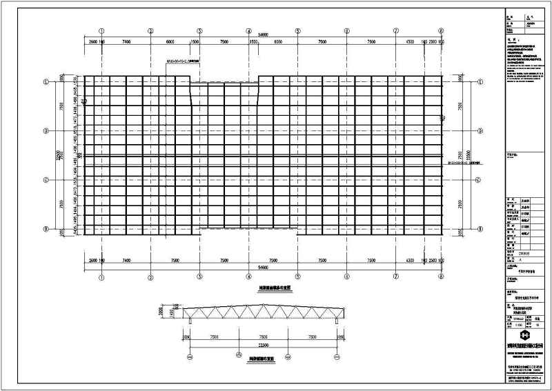 深圳一<a href=https://www.yitu.cn/sketchup/xuexiao/index.html target=_blank class=infotextkey>学校</a>体育馆网架结构<a href=https://www.yitu.cn/su/7590.html target=_blank class=infotextkey>设计</a>施工图