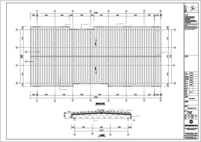 深圳一<a href=https://www.yitu.cn/sketchup/xuexiao/index.html target=_blank class=infotextkey>学校</a>体育馆网架结构<a href=https://www.yitu.cn/su/7590.html target=_blank class=infotextkey>设计</a>施工图