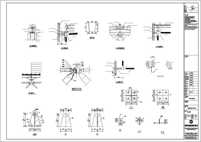 深圳一<a href=https://www.yitu.cn/sketchup/xuexiao/index.html target=_blank class=infotextkey>学校</a>体育馆网架结构<a href=https://www.yitu.cn/su/7590.html target=_blank class=infotextkey>设计</a>施工图