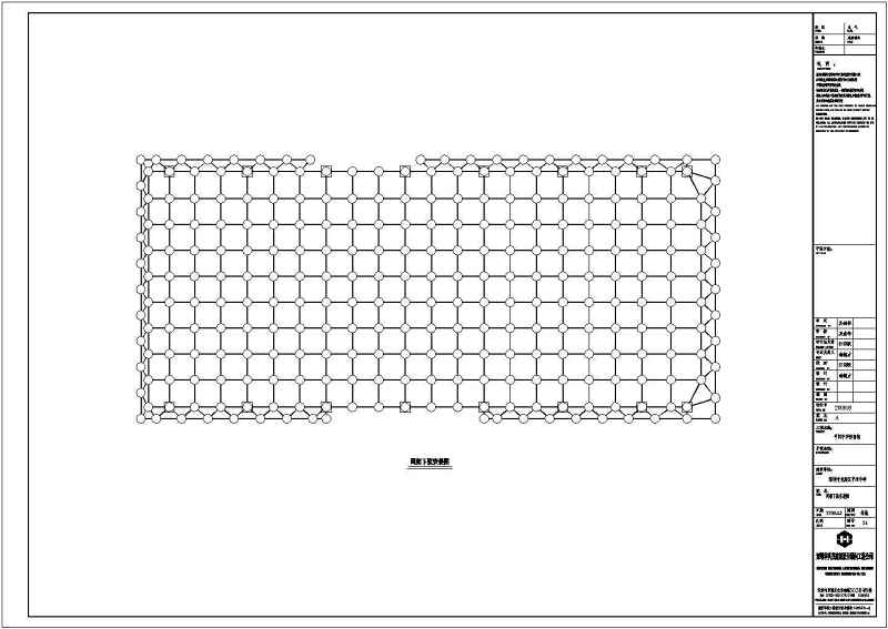 深圳一<a href=https://www.yitu.cn/sketchup/xuexiao/index.html target=_blank class=infotextkey>学校</a>体育馆网架结构<a href=https://www.yitu.cn/su/7590.html target=_blank class=infotextkey>设计</a>施工图