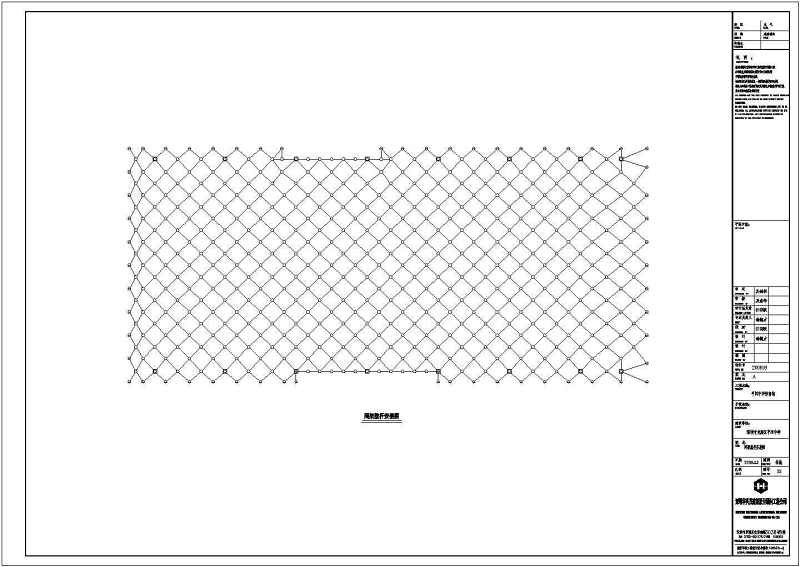 深圳一<a href=https://www.yitu.cn/sketchup/xuexiao/index.html target=_blank class=infotextkey>学校</a>体育馆网架结构<a href=https://www.yitu.cn/su/7590.html target=_blank class=infotextkey>设计</a>施工图