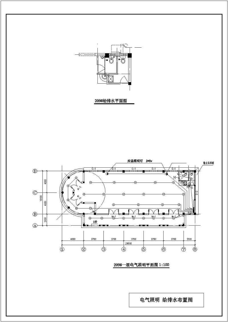 西班牙风格<a href=https://www.yitu.cn/sketchup/shoulouchu/index.html target=_blank class=infotextkey>售<a href=https://www.yitu.cn/su/8159.html target=_blank class=infotextkey>楼</a>处</a>建筑<a href=https://www.yitu.cn/su/7590.html target=_blank class=infotextkey>设计</a>施工CAD<a href=https://www.yitu.cn/su/7937.html target=_blank class=infotextkey>图纸</a>