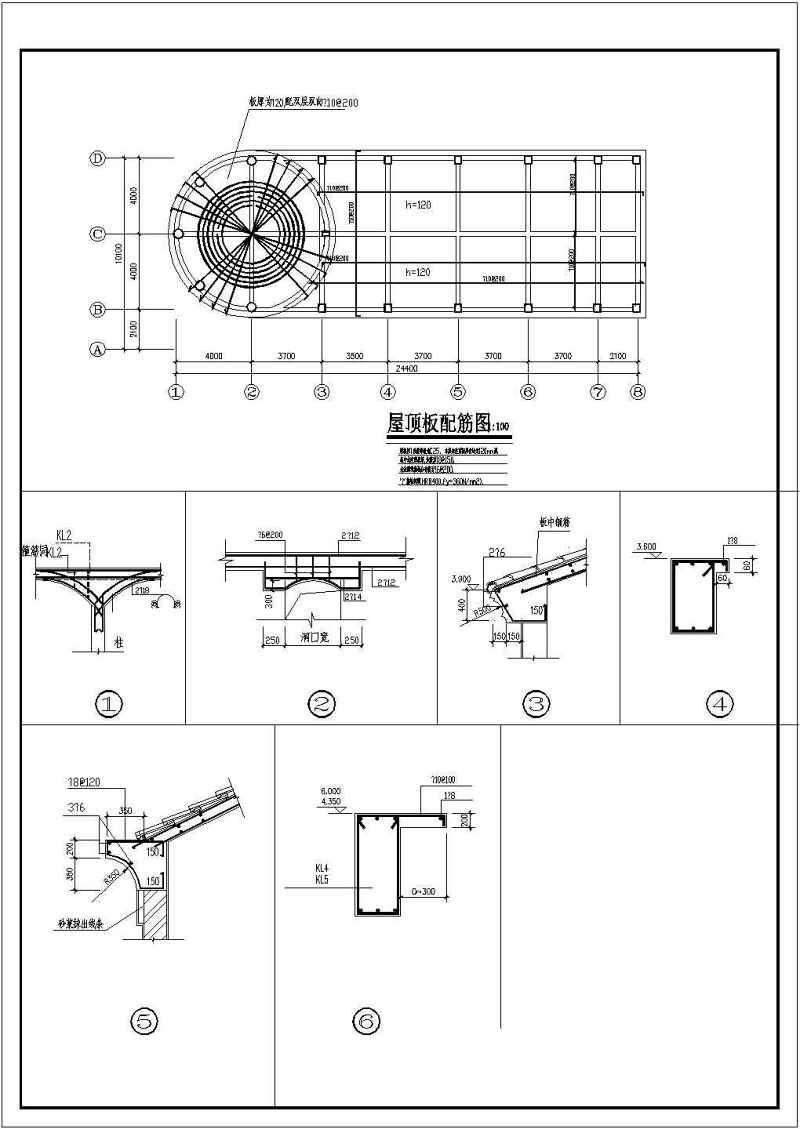 西班牙风格<a href=https://www.yitu.cn/sketchup/shoulouchu/index.html target=_blank class=infotextkey>售<a href=https://www.yitu.cn/su/8159.html target=_blank class=infotextkey>楼</a>处</a>建筑<a href=https://www.yitu.cn/su/7590.html target=_blank class=infotextkey>设计</a>施工CAD<a href=https://www.yitu.cn/su/7937.html target=_blank class=infotextkey>图纸</a>