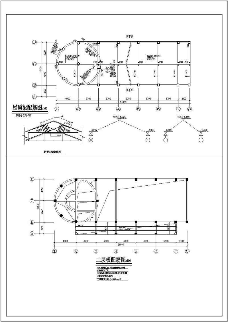 西班牙风格<a href=https://www.yitu.cn/sketchup/shoulouchu/index.html target=_blank class=infotextkey>售<a href=https://www.yitu.cn/su/8159.html target=_blank class=infotextkey>楼</a>处</a>建筑<a href=https://www.yitu.cn/su/7590.html target=_blank class=infotextkey>设计</a>施工CAD<a href=https://www.yitu.cn/su/7937.html target=_blank class=infotextkey>图纸</a>