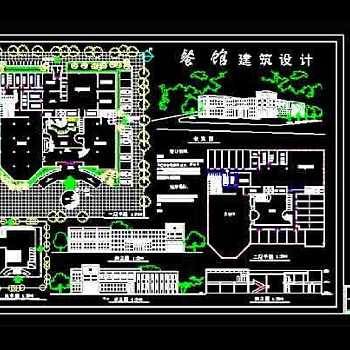 餐馆建筑方案设计