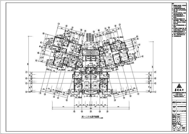 某<a href=https://www.yitu.cn/su/7872.html target=_blank class=infotextkey>地</a>三十三层剪力墙结构住宅<a href=https://www.yitu.cn/su/8159.html target=_blank class=infotextkey>楼</a>建筑<a href=https://www.yitu.cn/su/7590.html target=_blank class=infotextkey>设计</a>施工<a href=https://www.yitu.cn/su/7937.html target=_blank class=infotextkey>图纸</a>