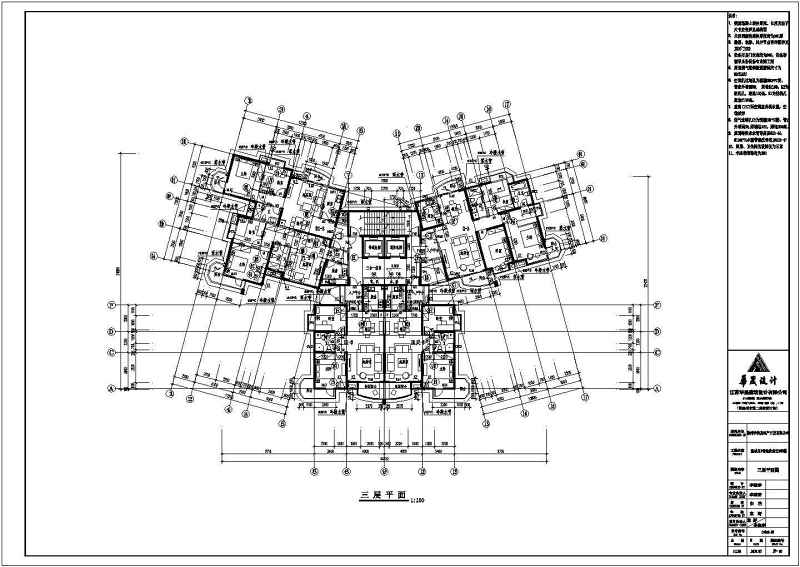 某<a href=https://www.yitu.cn/su/7872.html target=_blank class=infotextkey>地</a>三十三层剪力墙结构住宅<a href=https://www.yitu.cn/su/8159.html target=_blank class=infotextkey>楼</a>建筑<a href=https://www.yitu.cn/su/7590.html target=_blank class=infotextkey>设计</a>施工<a href=https://www.yitu.cn/su/7937.html target=_blank class=infotextkey>图纸</a>