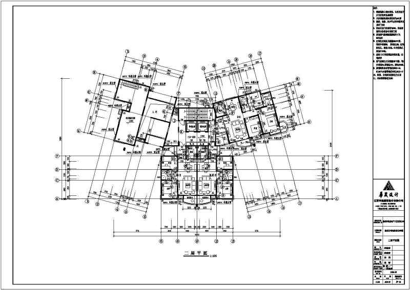 某<a href=https://www.yitu.cn/su/7872.html target=_blank class=infotextkey>地</a>三十三层剪力墙结构住宅<a href=https://www.yitu.cn/su/8159.html target=_blank class=infotextkey>楼</a>建筑<a href=https://www.yitu.cn/su/7590.html target=_blank class=infotextkey>设计</a>施工<a href=https://www.yitu.cn/su/7937.html target=_blank class=infotextkey>图纸</a>