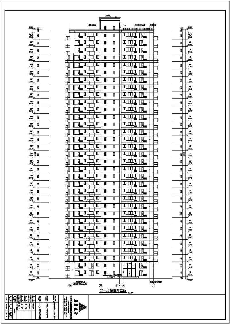 某<a href=https://www.yitu.cn/su/7872.html target=_blank class=infotextkey>地</a>三十三层剪力墙结构住宅<a href=https://www.yitu.cn/su/8159.html target=_blank class=infotextkey>楼</a>建筑<a href=https://www.yitu.cn/su/7590.html target=_blank class=infotextkey>设计</a>施工<a href=https://www.yitu.cn/su/7937.html target=_blank class=infotextkey>图纸</a>