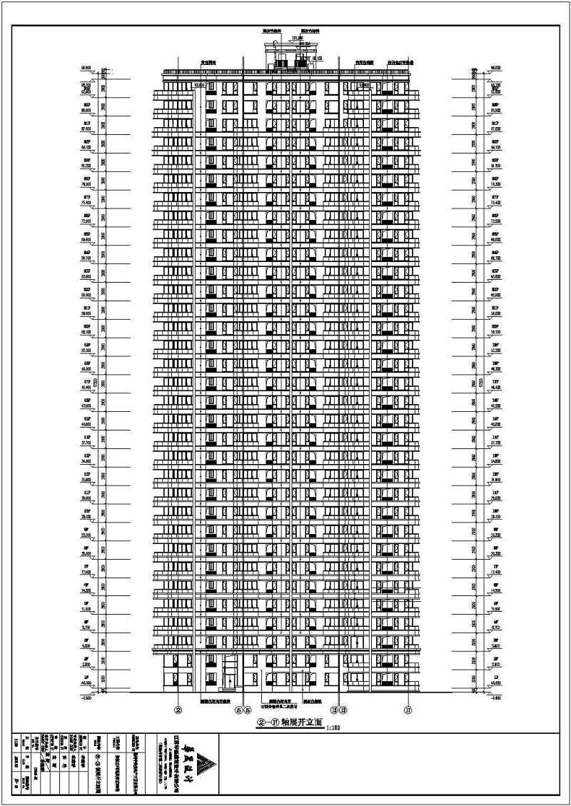 某<a href=https://www.yitu.cn/su/7872.html target=_blank class=infotextkey>地</a>三十三层剪力墙结构住宅<a href=https://www.yitu.cn/su/8159.html target=_blank class=infotextkey>楼</a>建筑<a href=https://www.yitu.cn/su/7590.html target=_blank class=infotextkey>设计</a>施工<a href=https://www.yitu.cn/su/7937.html target=_blank class=infotextkey>图纸</a>