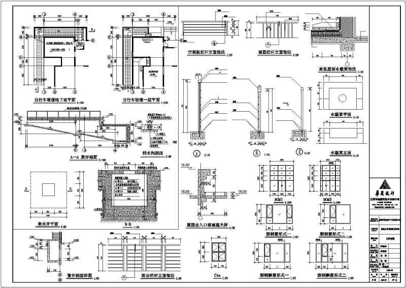 某<a href=https://www.yitu.cn/su/7872.html target=_blank class=infotextkey>地</a>三十三层剪力墙结构住宅<a href=https://www.yitu.cn/su/8159.html target=_blank class=infotextkey>楼</a>建筑<a href=https://www.yitu.cn/su/7590.html target=_blank class=infotextkey>设计</a>施工<a href=https://www.yitu.cn/su/7937.html target=_blank class=infotextkey>图纸</a>