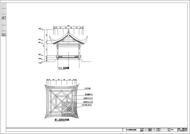 北方某<a href=https://www.yitu.cn/su/7872.html target=_blank class=infotextkey>地</a>多个古建连廊建筑方案<a href=https://www.yitu.cn/su/7590.html target=_blank class=infotextkey>设计</a>图