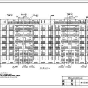 博爱县某地七层砖混结构住宅建筑设计施工图纸