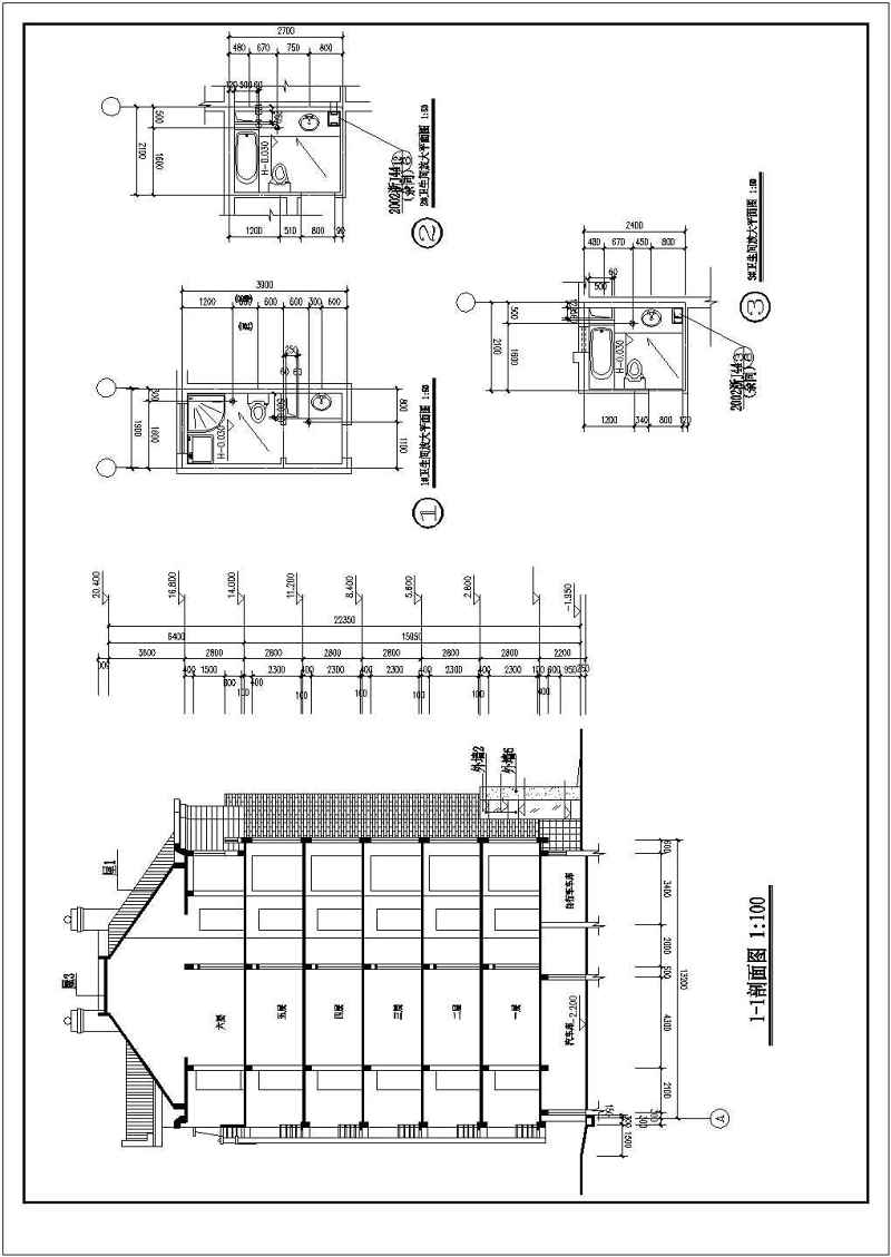 某<a href=https://www.yitu.cn/su/7872.html target=_blank class=infotextkey>地</a>六层砖混结构住宅建筑<a href=https://www.yitu.cn/su/7590.html target=_blank class=infotextkey>设计</a>施工<a href=https://www.yitu.cn/su/7937.html target=_blank class=infotextkey>图纸</a>