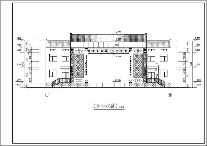 <a href=https://www.yitu.cn/sketchup/wutai/index.html target=_blank class=infotextkey>舞台</a>、戏台、文化中心集锦