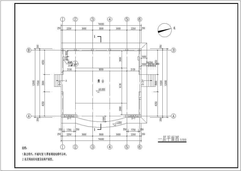 <a href=https://www.yitu.cn/sketchup/wutai/index.html target=_blank class=infotextkey>舞台</a>、戏台、文化中心集锦