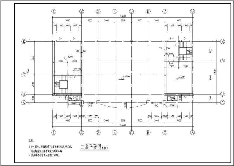 <a href=https://www.yitu.cn/sketchup/wutai/index.html target=_blank class=infotextkey>舞台</a>、戏台、文化中心集锦