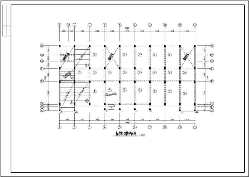 某五层<a href=https://www.yitu.cn/su/7637.html target=_blank class=infotextkey>框架</a>结构<a href=https://www.yitu.cn/su/7989.html target=_blank class=infotextkey>小型</a><a href=https://www.yitu.cn/su/8081.html target=_blank class=infotextkey>办公<a href=https://www.yitu.cn/su/8159.html target=_blank class=infotextkey>楼</a></a><a href=https://www.yitu.cn/su/7590.html target=_blank class=infotextkey>设计</a>cad全套建筑结构施工图