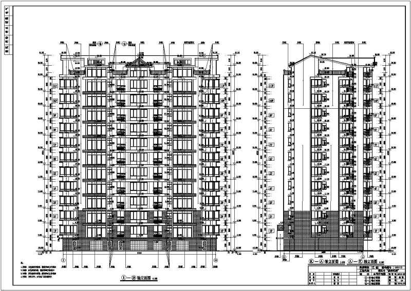 某<a href=https://www.yitu.cn/su/7872.html target=_blank class=infotextkey>地</a>11层剪力墙结构住宅<a href=https://www.yitu.cn/su/8159.html target=_blank class=infotextkey>楼</a>建筑<a href=https://www.yitu.cn/su/7590.html target=_blank class=infotextkey>设计</a>施工图