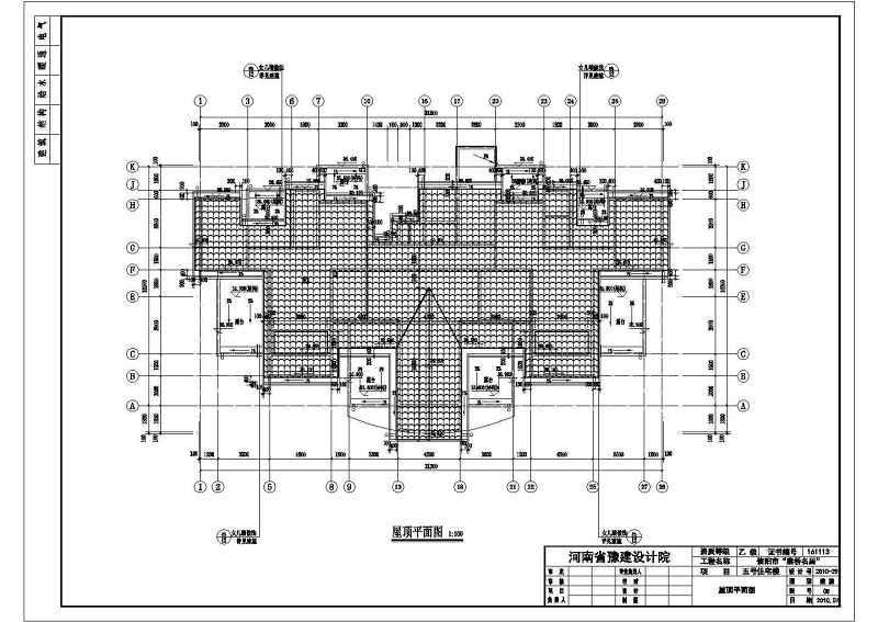 某<a href=https://www.yitu.cn/su/7872.html target=_blank class=infotextkey>地</a>11层剪力墙结构住宅<a href=https://www.yitu.cn/su/8159.html target=_blank class=infotextkey>楼</a>建筑<a href=https://www.yitu.cn/su/7590.html target=_blank class=infotextkey>设计</a>施工图