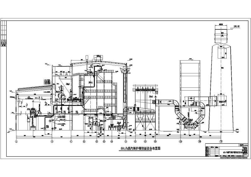 2台循环流化床锅炉2台<a href=https://www.yitu.cn/su/7936.html target=_blank class=infotextkey>链条</a>热<a href=https://www.yitu.cn/su/5628.html target=_blank class=infotextkey>水</a>锅炉锅炉房<a href=https://www.yitu.cn/su/7590.html target=_blank class=infotextkey>设计</a>图