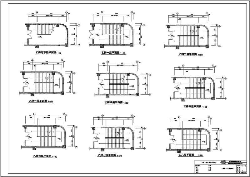 某<a href=https://www.yitu.cn/su/7872.html target=_blank class=infotextkey>地</a>4层<a href=https://www.yitu.cn/su/7637.html target=_blank class=infotextkey>框架</a>结构<a href=https://www.yitu.cn/su/7175.html target=_blank class=infotextkey>超市</a>建筑<a href=https://www.yitu.cn/su/7590.html target=_blank class=infotextkey>设计</a>施工图