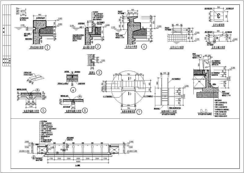 50M*16M标准游<a href=https://www.yitu.cn/su/6797.html target=_blank class=infotextkey>泳池</a>全套建筑施工<a href=https://www.yitu.cn/su/7937.html target=_blank class=infotextkey>图纸</a>