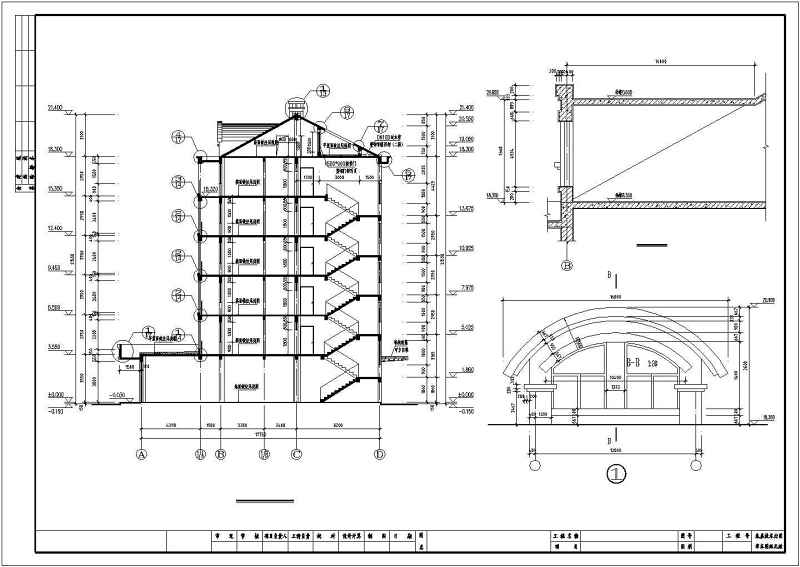 某商住<a href=https://www.yitu.cn/su/8159.html target=_blank class=infotextkey>楼</a>建筑全套CAD<a href=https://www.yitu.cn/su/7590.html target=_blank class=infotextkey>设计</a>施工图