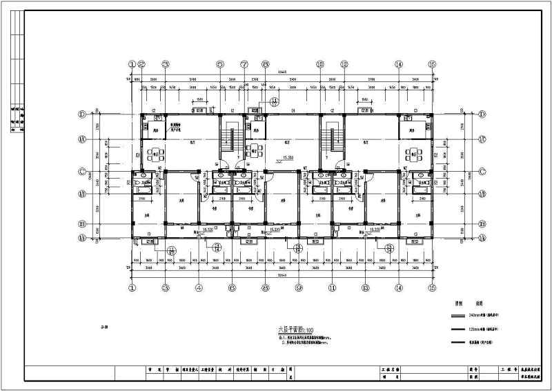 某商住<a href=https://www.yitu.cn/su/8159.html target=_blank class=infotextkey>楼</a>建筑全套CAD<a href=https://www.yitu.cn/su/7590.html target=_blank class=infotextkey>设计</a>施工图