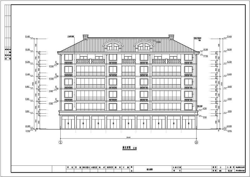 某商住<a href=https://www.yitu.cn/su/8159.html target=_blank class=infotextkey>楼</a>建筑全套CAD<a href=https://www.yitu.cn/su/7590.html target=_blank class=infotextkey>设计</a>施工图