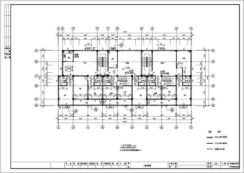 某商住<a href=https://www.yitu.cn/su/8159.html target=_blank class=infotextkey>楼</a>建筑全套CAD<a href=https://www.yitu.cn/su/7590.html target=_blank class=infotextkey>设计</a>施工图