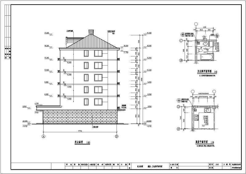 某商住<a href=https://www.yitu.cn/su/8159.html target=_blank class=infotextkey>楼</a>建筑全套CAD<a href=https://www.yitu.cn/su/7590.html target=_blank class=infotextkey>设计</a>施工图