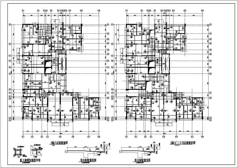 深圳某30层剪力墙住宅<a href=https://www.yitu.cn/su/8159.html target=_blank class=infotextkey>楼</a>结构<a href=https://www.yitu.cn/su/7590.html target=_blank class=infotextkey>设计</a>施工图