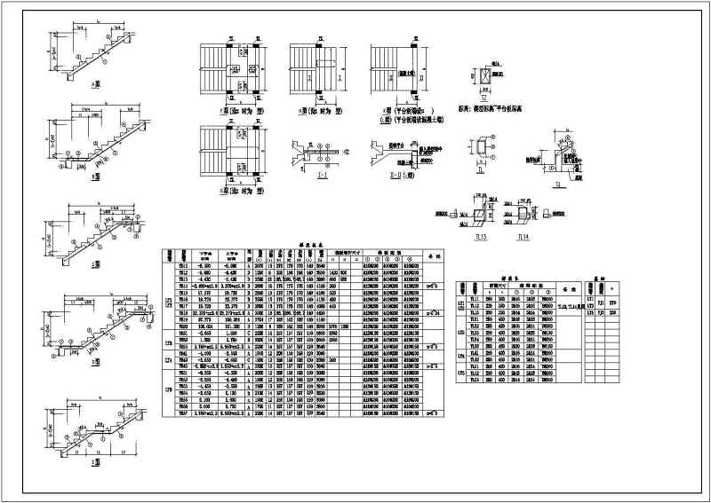 深圳某30层剪力墙住宅<a href=https://www.yitu.cn/su/8159.html target=_blank class=infotextkey>楼</a>结构<a href=https://www.yitu.cn/su/7590.html target=_blank class=infotextkey>设计</a>施工图