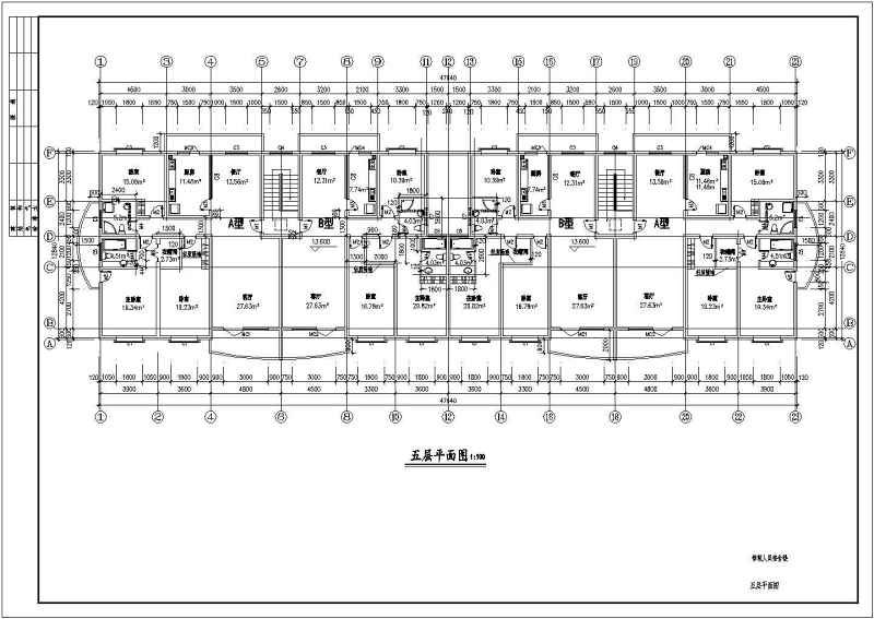 多层商住<a href=https://www.yitu.cn/su/8159.html target=_blank class=infotextkey>楼</a>建筑全套<a href=https://www.yitu.cn/su/7590.html target=_blank class=infotextkey>设计</a>施工CAD图