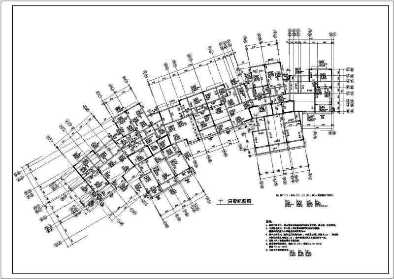 某十一层<a href=https://www.yitu.cn/su/7637.html target=_blank class=infotextkey>框架</a>剪力墙住宅<a href=https://www.yitu.cn/su/8159.html target=_blank class=infotextkey>楼</a>结构<a href=https://www.yitu.cn/su/7590.html target=_blank class=infotextkey>设计</a>施工图