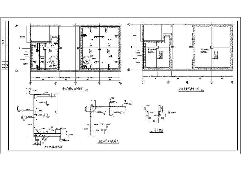 某11层剪力墙结构住宅<a href=https://www.yitu.cn/su/8159.html target=_blank class=infotextkey>楼</a>结构<a href=https://www.yitu.cn/su/7590.html target=_blank class=infotextkey>设计</a>施工图