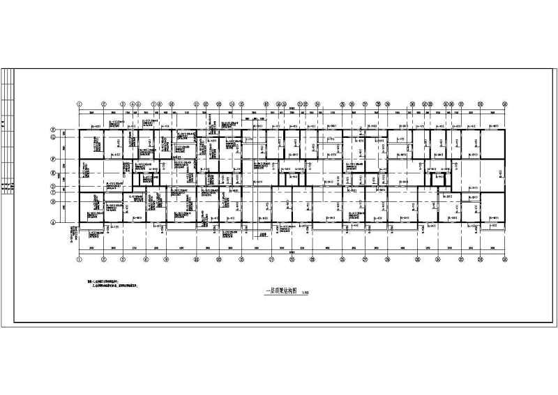 某11层剪力墙结构住宅<a href=https://www.yitu.cn/su/8159.html target=_blank class=infotextkey>楼</a>结构<a href=https://www.yitu.cn/su/7590.html target=_blank class=infotextkey>设计</a>施工图