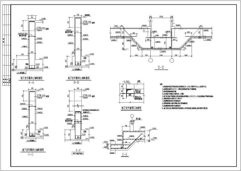 某11层剪力墙结构住宅<a href=https://www.yitu.cn/su/8159.html target=_blank class=infotextkey>楼</a>结构<a href=https://www.yitu.cn/su/7590.html target=_blank class=infotextkey>设计</a>施工图