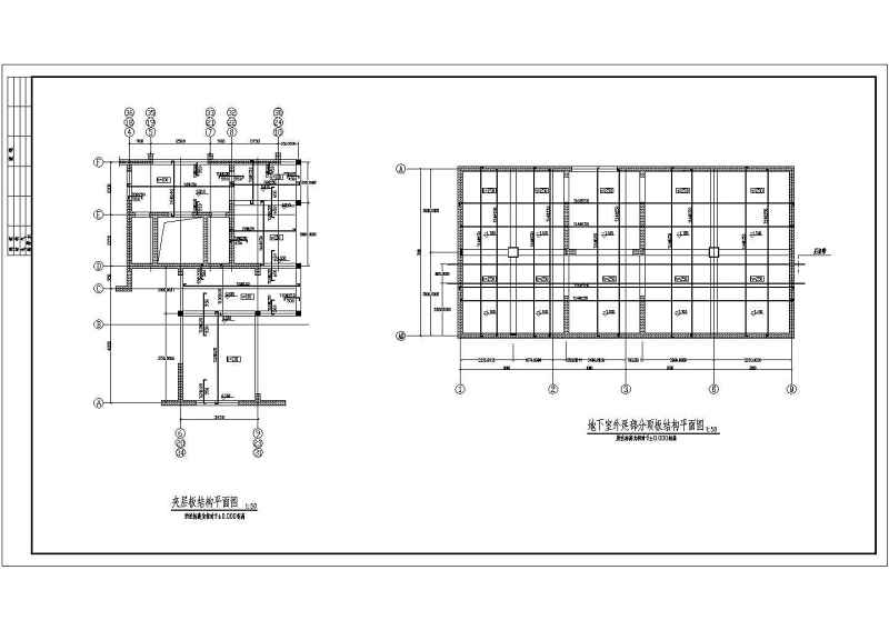 某11层剪力墙结构住宅<a href=https://www.yitu.cn/su/8159.html target=_blank class=infotextkey>楼</a>结构<a href=https://www.yitu.cn/su/7590.html target=_blank class=infotextkey>设计</a>施工图