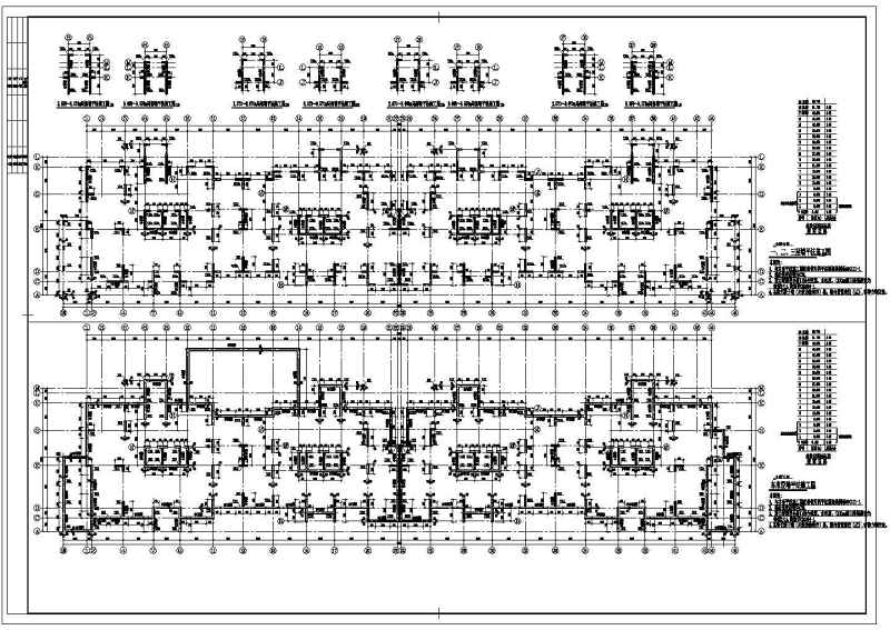 某18层住宅<a href=https://www.yitu.cn/su/8159.html target=_blank class=infotextkey>楼</a>剪力墙结构<a href=https://www.yitu.cn/su/7590.html target=_blank class=infotextkey>设计</a>施工图