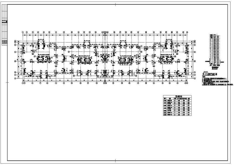 某18层住宅<a href=https://www.yitu.cn/su/8159.html target=_blank class=infotextkey>楼</a>剪力墙结构<a href=https://www.yitu.cn/su/7590.html target=_blank class=infotextkey>设计</a>施工图