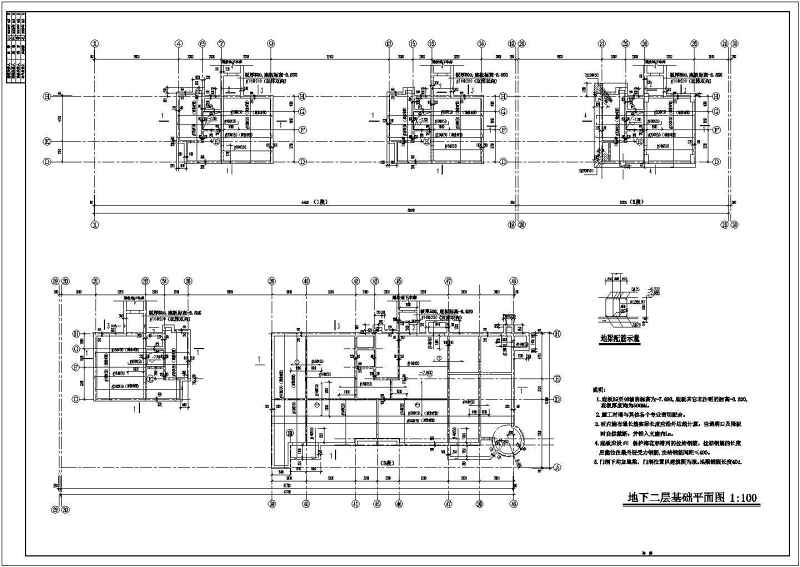 某<a href=https://www.yitu.cn/su/7872.html target=_blank class=infotextkey>地</a>剪力墙结构住宅<a href=https://www.yitu.cn/su/8159.html target=_blank class=infotextkey>楼</a>结构<a href=https://www.yitu.cn/su/7590.html target=_blank class=infotextkey>设计</a>施工图